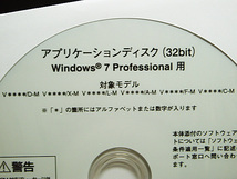 NEC ノートパソコンPC-VK27MXZDM,VJ30H/D-M,VJ20E/X-M,VK25L/X-M,VK26T/L-M,VJ27M/D-M（windows7 リカバリーDVD）_画像3