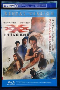 80_5220 トリプルX：再起動/ ヴィン・デｘ－ゼル ドニー・イェン ティーピカ・バーデュコーン 他 Blu-ray Disc