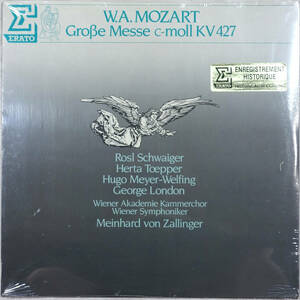 ◆MEINHARD VON ZALLINGER/W.A. MOZART: GROBE MESSE C-MOLL KV 427 (FRA LP/Sealed) -Erato