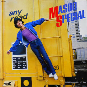 ◆YOSHIAKI MASUO/増尾好秋 /MASUO SPECIAL (JPN LP/45rpm) -Eric Gale, Richard Tee