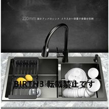 実用品★キッチンツール 304ステンレス製流し台 台所 2槽シンク キッチン 中凹型シンク 野菜シンク 大容量_画像2