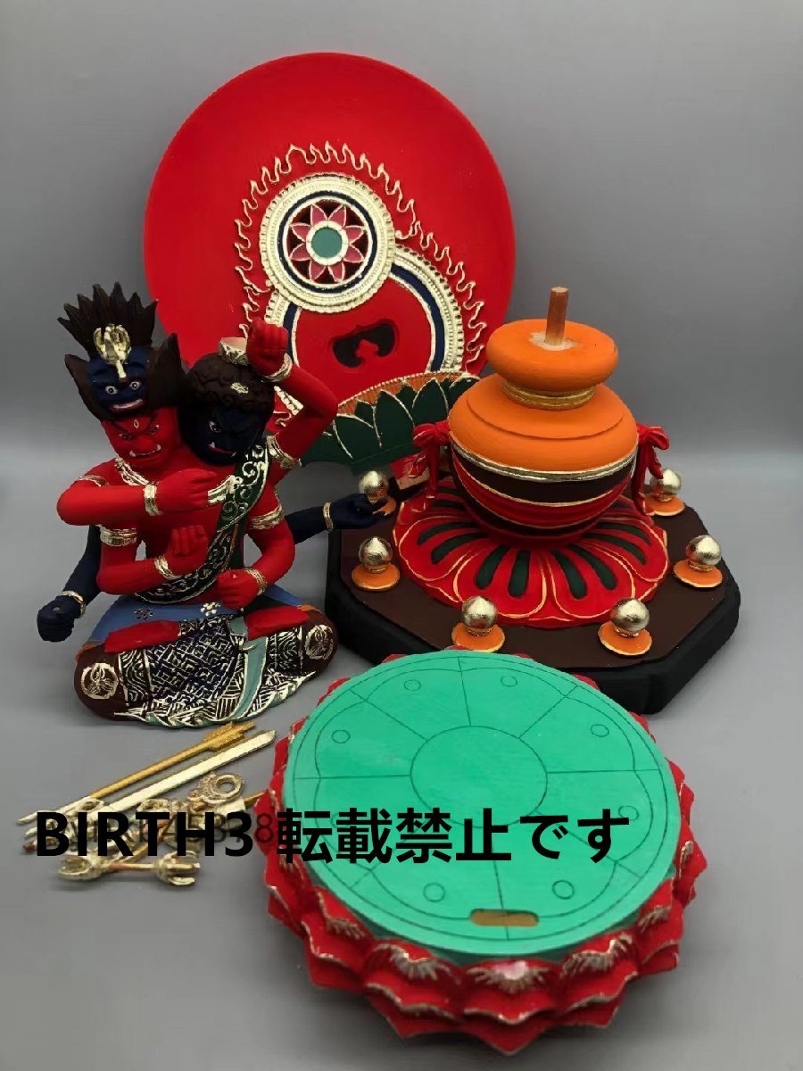 新作 総檜材 仏教工芸品 木彫仏教 精密彫刻 孔雀明王像   雅虎