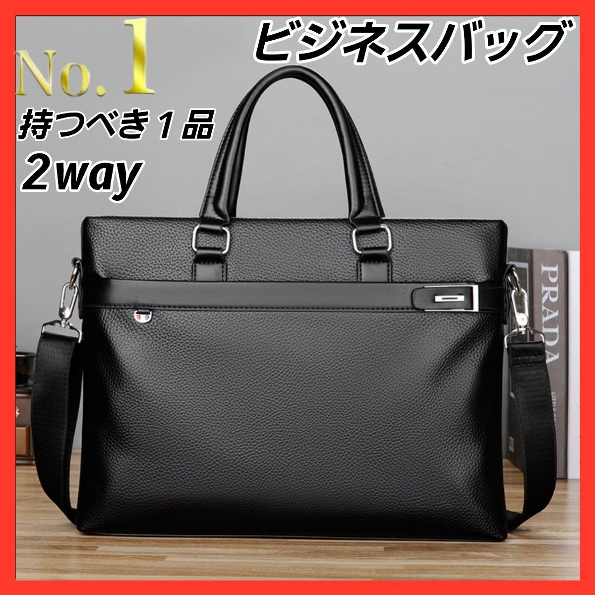 おトク】 極美品□ポロラルフローレン ビジネスバッグ 2way 現行モデル