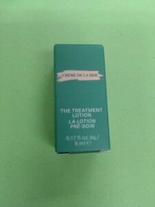 Du La Mail Lotion 5ml HA2