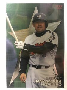  Nakamura ..2000 Calbee Professional Baseball chip s Star Card close iron Buffaloes S-07