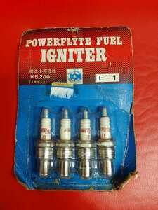 【プラグ】POWERFLYTE・FUEL・IGNITER（4気筒）E-1・昭和の物（80年代の物）