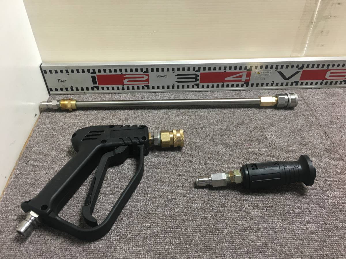 ヤフオク! -「高圧洗浄機 中古」の落札相場・落札価格
