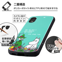 Galaxy A22 5G ケース ムーミン ムーミン＆スナフキン 耐衝撃カバー カメラ保護 かわいい 可愛い おしゃれ シンプル キャラ イングレム_画像3