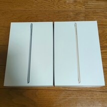 iPad mini4の【元箱のみ】7個セット_画像2