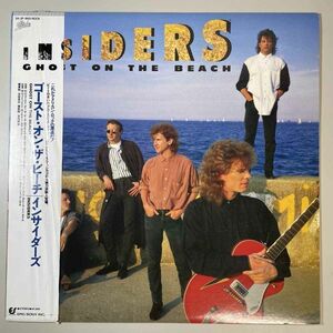 32214【プロモ盤★美盤】【日本盤】 Insiders / Ghost On The Beach ※帯付き