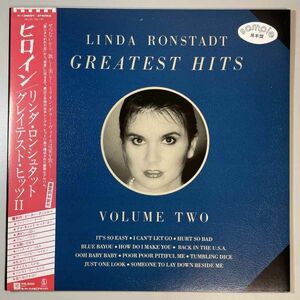 32690【プロモ盤★盤未使用に近い】【日本盤】 Linda Ronstadt / Greatest Hits Volume Two ※帯付き