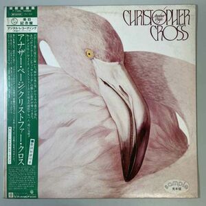 32641【プロモ盤★美盤】【日本盤】 Christopher Cross / Another Page ※帯付き