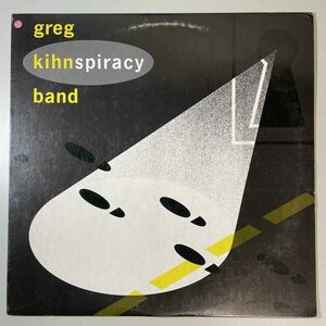33095★美盤【US盤】 Greg Kihn Band / Kihnspiracy