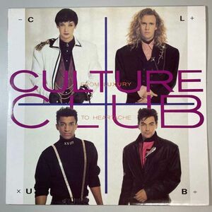 33071★美盤【UK盤】 Culture Club / From Luxury To Heartache