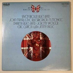 33360★美盤【US盤】 V.A. / British Archives - Volume 2/John Mayall & The Bluesbreakers 他