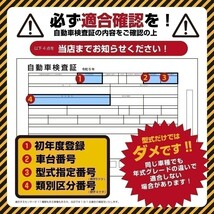 送料無料 保証付 当日発送 KEA NOxセンサー メルセデス・ベンツ R300 W251 ディーゼル車用 0065427218 NBZ-206_画像3