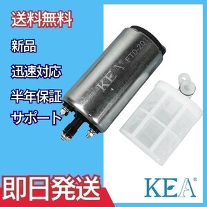 【全国送料無料 保証付 当日発送】 KEA フューエルポンプ (燃料ポンプ) FT0-201 ( マークII MX71 GX71 GX70G 23220-16070 )