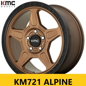 USオフ系! マットブロンズ 取付ナット付 KMC KM721 ALPINE 7.5J×16in IS30 114.3 新品4本 デリカ D5 RAV4 アウトランダー に