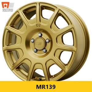 オフ系 安心のナット付 GOLD 新品4本 モテギレーシング MR139 7.5J×17in IS40 114.3 デリカD5 CX-5 RAV4 SK系フォレスター に