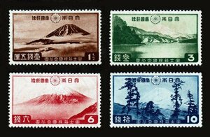 K574★1936年　第1次国立公園切手　富士箱根(第1次)　4種完　糊落ち★未使用・良好