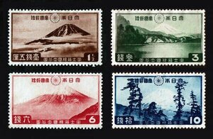 K465★1936年　第1次国立公園切手　富士箱根(第1次)　4種完　糊落ち★未使用・良好