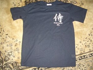 第38回 安政遠足 侍マラソンのTシャツ　サムライマラソン.侍マラソン.ミズノ