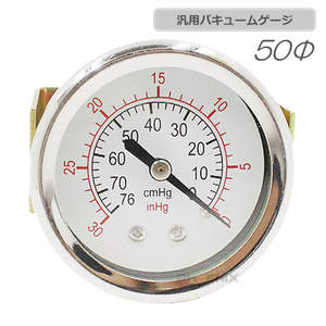 vacuum gauge 50 pie hose 4Φ nipple vacuum meter vacuum minus pressure carburetor adjustment maintenance setting white meter 