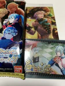 アイドリッシュセブン ウエハース 21 四葉 環 箔押し 2 種 まとめて コンプ アイナナ ランダム レア 貴重 種村 有菜 ラスト 1