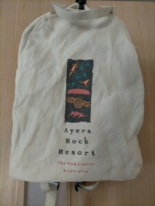 入手困難！ エアーズロック ウルル AyersRock Resort オーストラリア レッドセンター オリジナル リュック 生成り 両サイドポケット マチ付