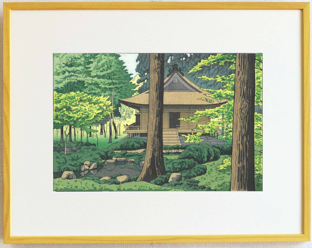 2023年最新】Yahoo!オークション -#三千院(美術品)の中古品・新品・未