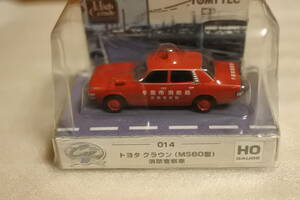 トミーテックTHE.CAR.COLLECTION80HG014　トヨタクラウン千葉消防局消防査察（MS６０型）1/80　未使用未開封品