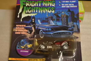  Johnny Lightning MYSTERION unused unopened goods 