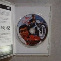 DVD 爆発！750cc族　岩城滉一_画像3