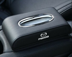  マツダ Mazda 車用ティッシュボックス　高級ティッシュケース 　車内収納ケース　磁石開閉 　カバー ロゴ入り　防水 ブラック