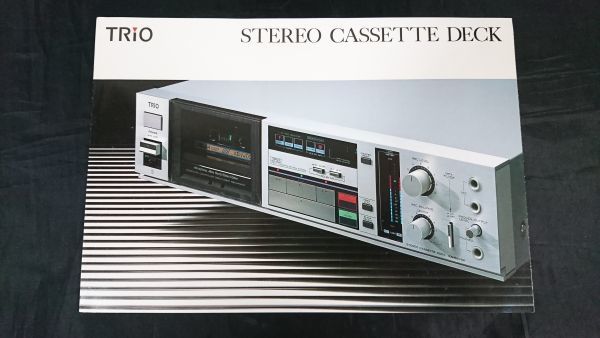 Yahoo!オークション -「trio kx-880」の落札相場・落札価格 Yahoo!オークション -「trio kx-880」の落札相場・落札価格
