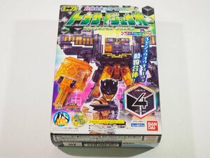 ☆A7800☆未組立★ミニプラ 動物合体シリーズSP02 トウサイジュウオー クリアバージョン [４：キューブライノスD]