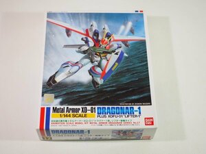 ☆A7823☆未組立★バンダイ 1/144 XD-01 ドラグナー1型 リフター装着タイプ 機甲戦記ドラグナー