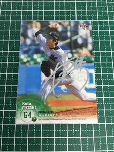 即決のみ！★BBM 2018年 プロ野球 ベースボールカード 2ndバージョン #469 二木康太【千葉ロッテマリーンズ】銀箔サイン パラレル 18★