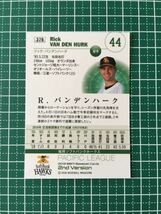 即決のみ！★BBM 2018年 プロ野球 ベースボールカード 2ndバージョン #379 バンデンハーク【福岡ソフトバンクホークス】18★同梱発送可能！_画像2