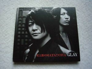 デジパケＣＤ14　GLAY 紅と黒のMATADORA/I LOVE YOUをさがしてる