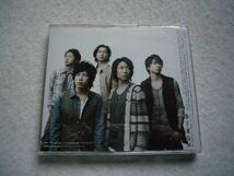 CD1725　嵐　ARASHI　To be free [CD&DVD]_画像3
