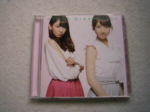 CD1612　AKB48　Green Flash　帯付