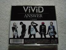 CD1447　ViViD　ANSWER 　帯付_画像3