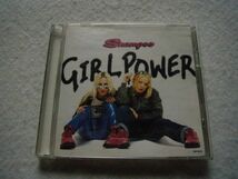 CD1259　SHAMPOO 　GIRL POWER　 シャンプー　ガール・パワー　国内盤_画像1