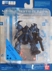 ■新品 FW フュージョン ワークス モビルスーツ ガンダム アルティメット オペレーション プラス ①. MS-07B-3 グフ カスタム