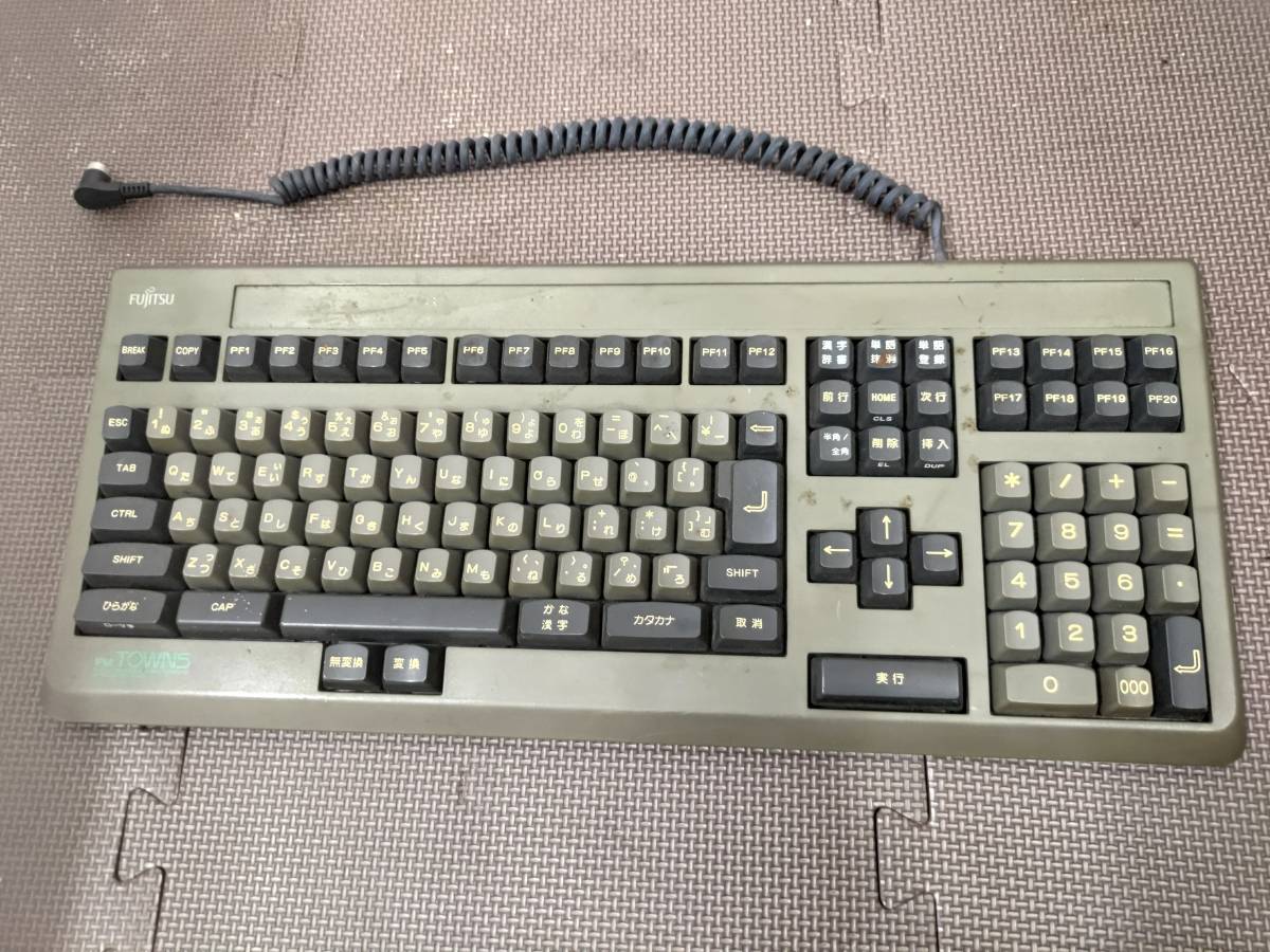 ヤフオク! -「fm-towns キーボード」の落札相場・落札価格