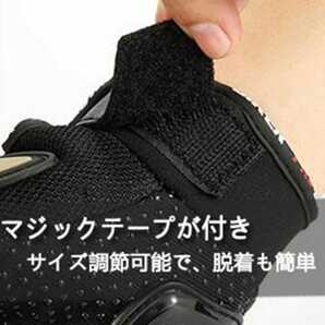 【新品青XL】バイクグローブ手袋 ナックルガード 衝撃吸収・滑り止めメッシュ サイクリング 硬質プロテクション 通気性優れの画像5