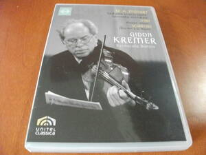 【DVD】クレーメル / クレーメラタ・バルティカ モーツァルト / 協奏交響曲 (K 364) 、「セレナータ・ノットゥルナ」 他 (2002)