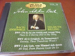【CD】ヘルムート・リリング / バッハ・アンサンブル バッハ / カンタータ BWV.2 / BWV.20 / BWV.176 (1969-1980)