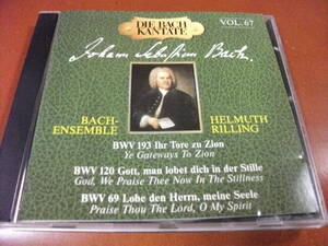 【CD】ヘルムート・リリング / バッハ・アンサンブル バッハ / カンタータ BWV.69 / BWV.120 / BWV.193 (1972-1982)